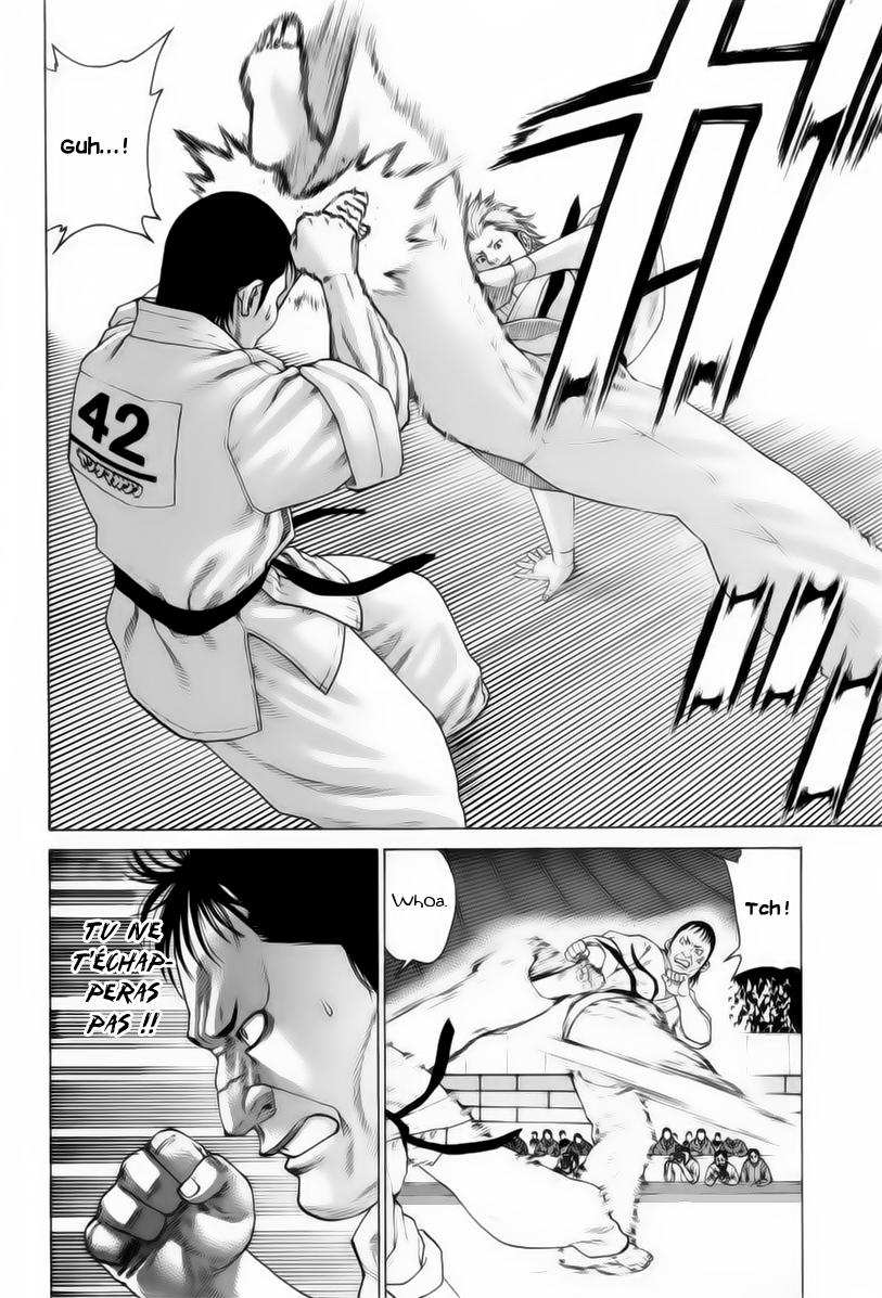 img Karate Shoukoushi Kohinata Minoru 4